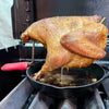 The Gobbler - XL PoulTree Rod (For Turkeys)